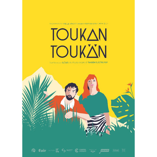 Affiche Toukan Toukan (au choix)