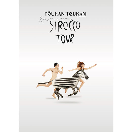 Affiche "Sirocco Tour"